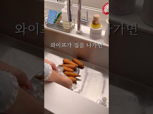 당근라페 샌드위치 만들기 #당근라페샌드위치 #당근라페  #홈브런치 #샌드위치 #남편도시락 #브런치만들기 #전동그라인더 #살림꿀팁 #살림템