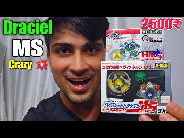 TRUE DEFENSE TYPE Beyblade | Draciel Ms Beyblade Unboxing And Review