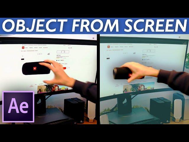 How to PULL OUT OBJECT from Screen - After Effects VFX Tutorial