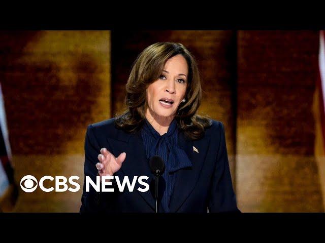 Kamala Harris addresses Democratic National Convention | full video