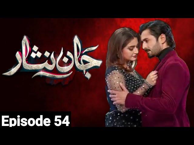 Jaan Nisar Episode 54 Teaser | Jaan Nisar Promo | Drama Review | Har Pal Geo