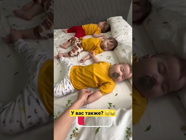 Дети - это чудо! #дети #чудо #cildren #cute #рай #радость