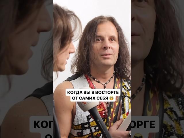 НАСТРОЕНИЕ: ЗЕМЛЯНЕ #земляне