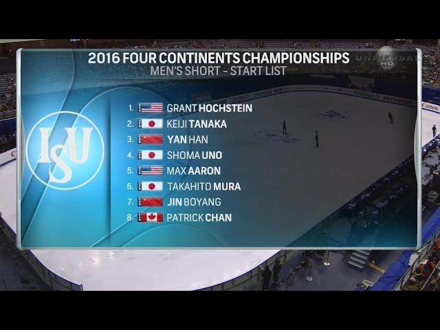 2016 4CC - Men's SP UniversalHD