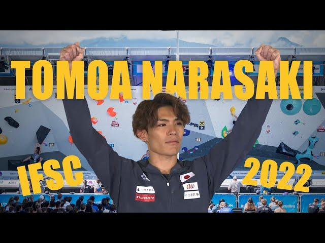 Tomoa Narasaki: The best climber in the IFSC??