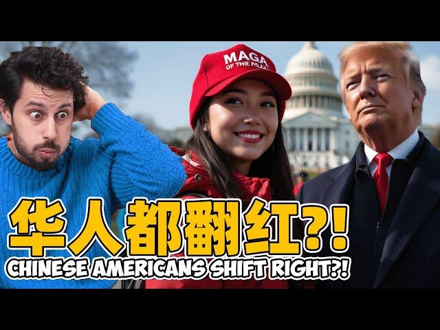 Why Chinese Americans are Shifting Right (Trump Supporters RESPOND With This...)