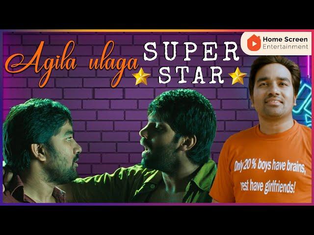 Agila Ulaga Superstar Comedy Jukebox part 2 |  Mirchi Shiva | Va: Quarter Cutting | Tamizh Padam