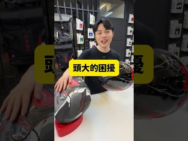 萬元以下最涼的半罩