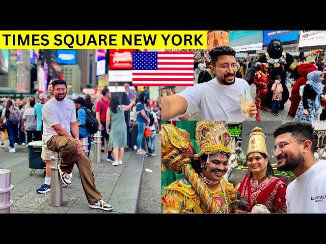 NEW YORK Times Square  ਅਮਰੀਕਾ ਦੀ ਗੱਲ ਹੀ ਵੱਖਰੀ ਆ