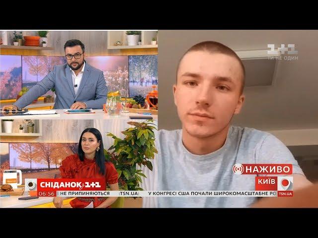 Наймолодший бранець Кремля Артур Панов розповів про найближчі плани