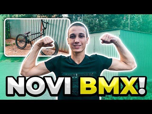 SKRINJAR JE KUPIO BMX !!!