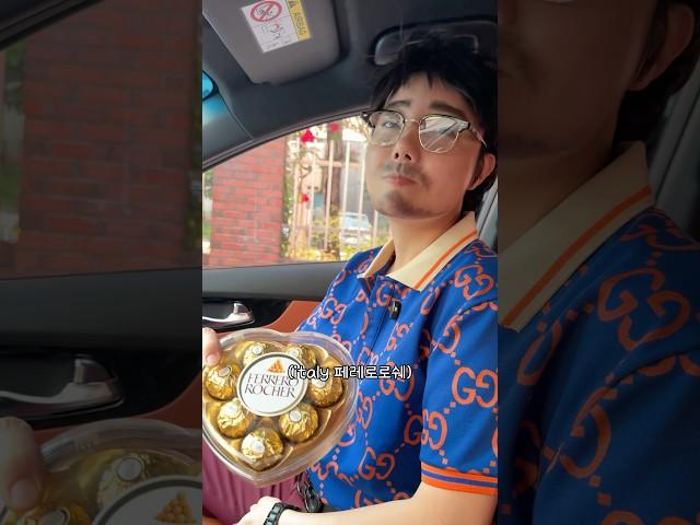 오빠가 100번 잘못했넴~~