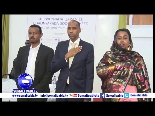 Raysul wasaaraha Soomaaliya, madax ka socotay Qaramada Midoobay, wakiilada maamul goboleedyada