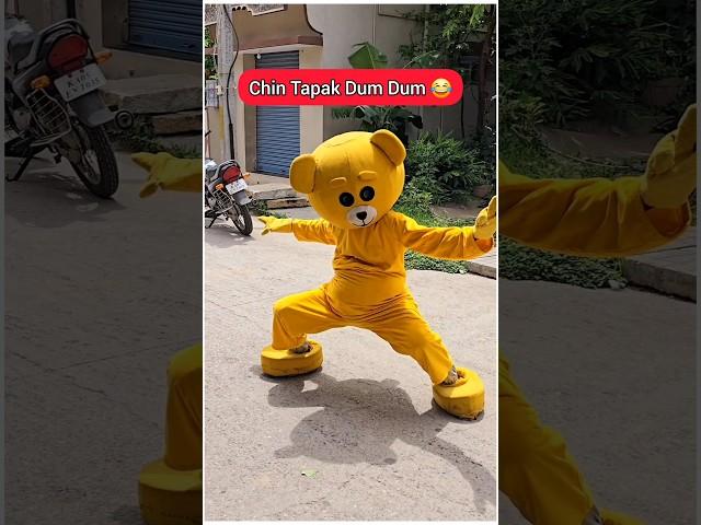 Chin Tapak Dum Dum ....... #funnyshorts #teddy #comedy