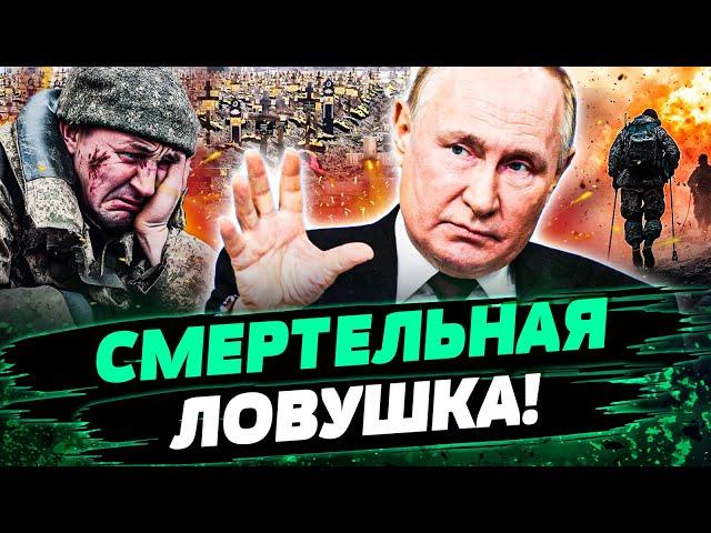 3 МИНУТЫ НАЗАД! КАТАСТРОФА В РФ: РУССКИЕ В ЛОВУШКЕ! ТАКОГО НЕ ОЖИДАЛ НИКТО! — Давлятчин