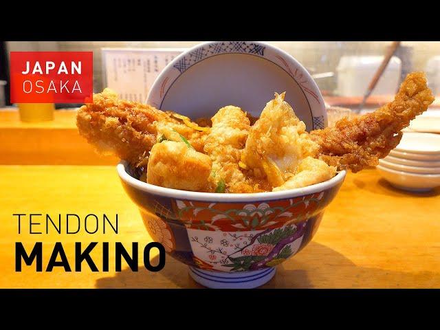 오사카 / 바삭 촉촉 좋네요 텐동 마키노 / Japanese Tendon MAKINO Osaka / 오사카 맛집 일본먹방