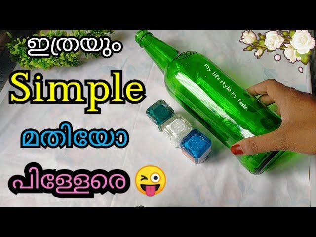 Simple bottle painting/Easy rose flowers painting/Beginners special bottle painting/glass bottle art