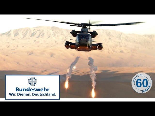 60 Sekunden Bundeswehr: CH-53 (Transporthubschrauber)