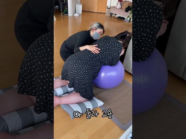 둘라가 꼽은 순산 필수 요건!! #출산 #birth #doula #둘라 #출산준비
