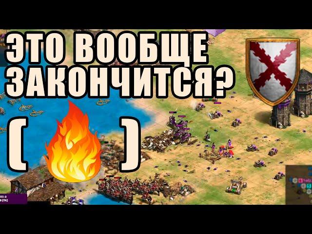 ЧЁРНЫЙ ЛЕС С ТОПАМИ | Винч потеет на тренировках в Age of Empires 2