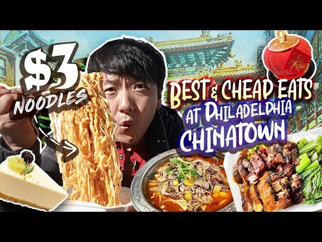 Philadelphia CHINATOWN Cheap Eats | $3 NOODLES & STINKY TOFU!