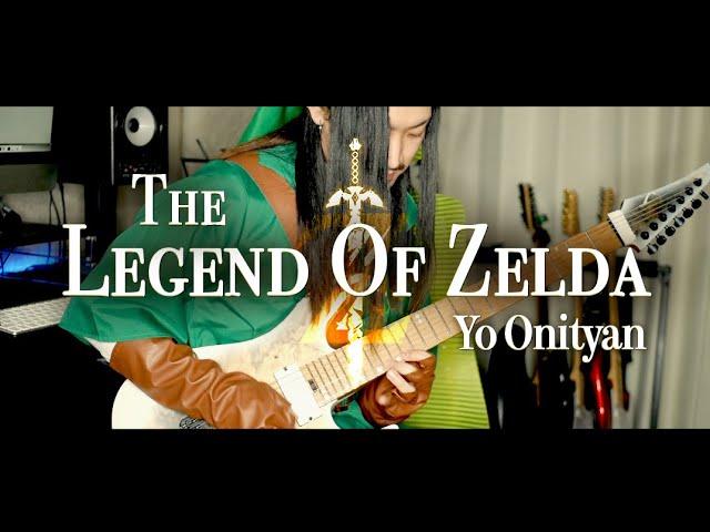 Yo Onityan - The Legend Of Zelda - Metal Cover