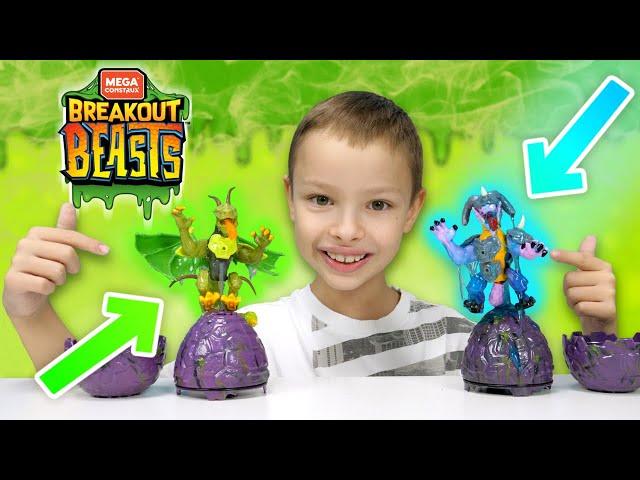 Breakout Beasts! - Wyciągneliśmy ze SLIME dwie NOWE Bestie!