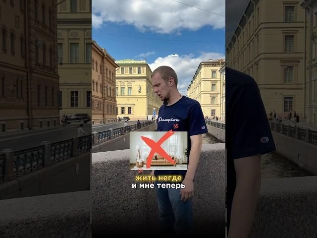 Подпишись! У меня всё о недвижимости и ипотеке #купитьквартиру #квартира #спб #санктпетербург