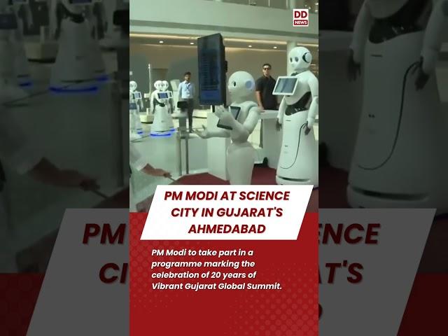 PM Modi at Science City in Gujarat's Ahmedabad.