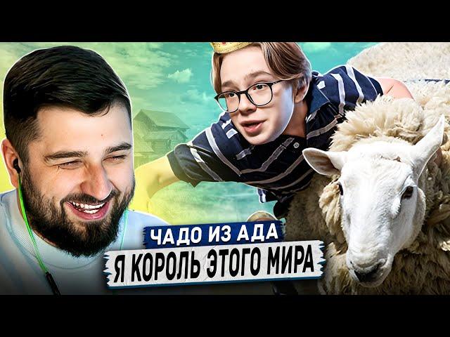 HARD PLAY REACTION TO THE MAJOR HAS ENTERED THE CAUCASUS! CHILDREN FROM HELL SEASON 3 EPISODE 3