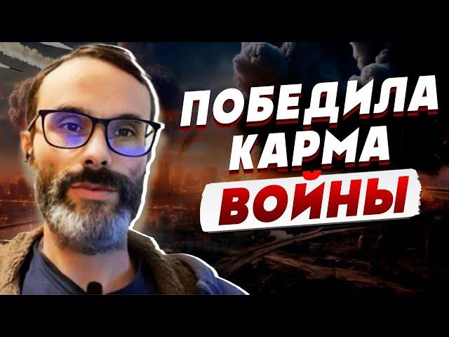 ВЫ НЕ ПОВЕРИТЕ! Что БУДЕТ с Киевом? ЖУТКОЕ ПРОРОЧЕСТВО! БАДИЯН: КОНЕЦ ВОЙНЫ СОРВАЛИ!