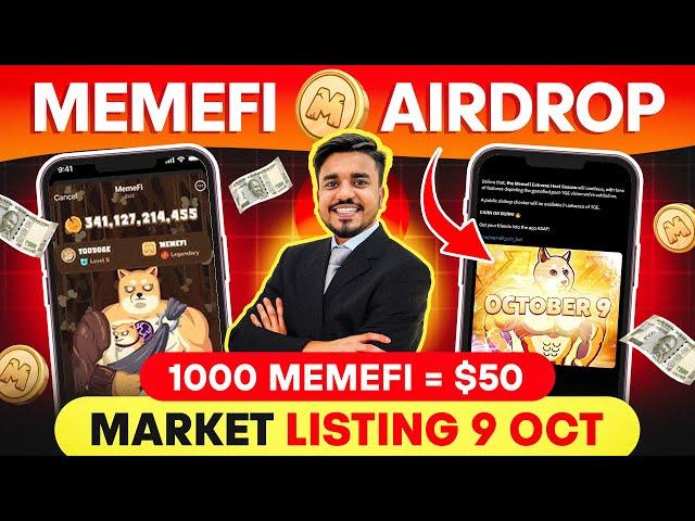 MemeFi Airdrop Claim Now New Update || MemeFi Listing Date || MemeFi Withdrawal || Earn Pro