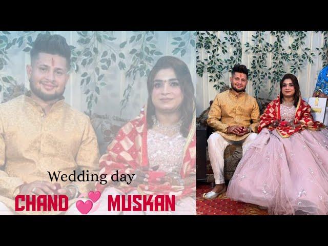 Wedding day ( Chand Muskan ) LOVE PUNJAB LIVE TV 9056833064