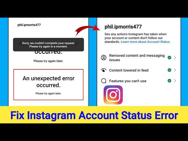 Fix Instagram Account Status An Unexpected Error Occurred | Instagram Account Status Error Problem