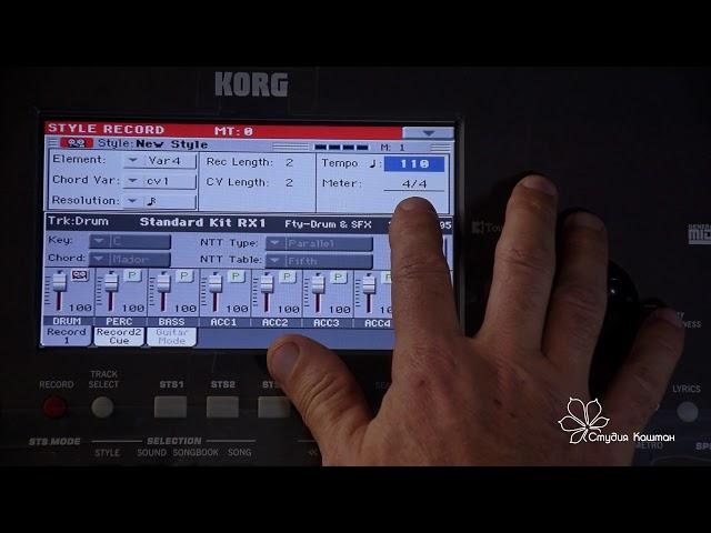 Как создать стиль на синтезаторе Korg PA600. Часть 1