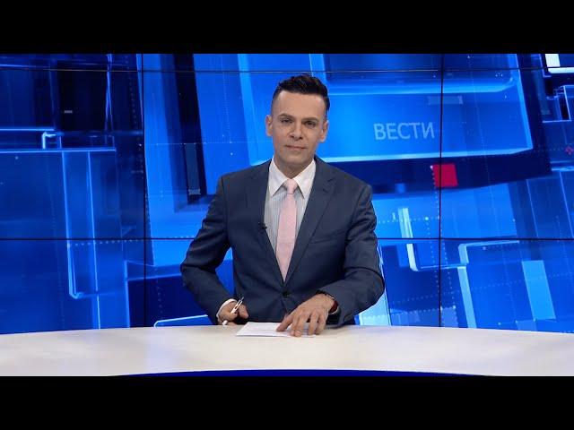 Вести на Канал 5 во 18, 19.01.2025