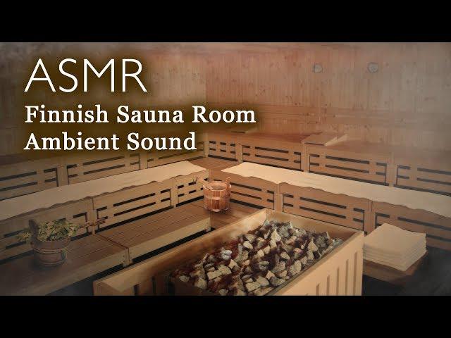 Finnish Sauna Room SPA Ambience Sound