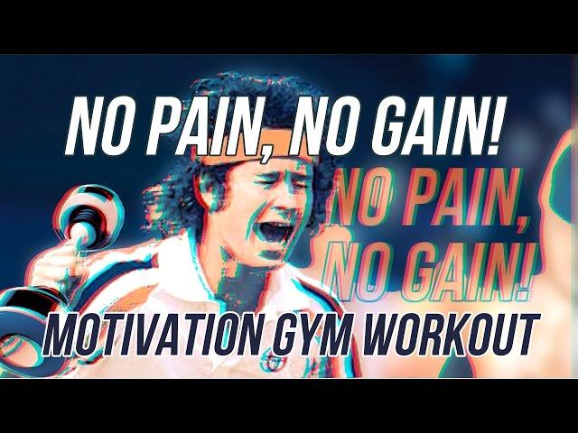 No Pain, No Gain! (Official Video)