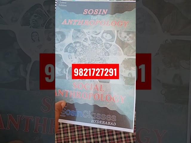 Sosin Mam Anthropology Review | Anthropology UPSC optional Books and Notes | #upsc2023 #anthropology