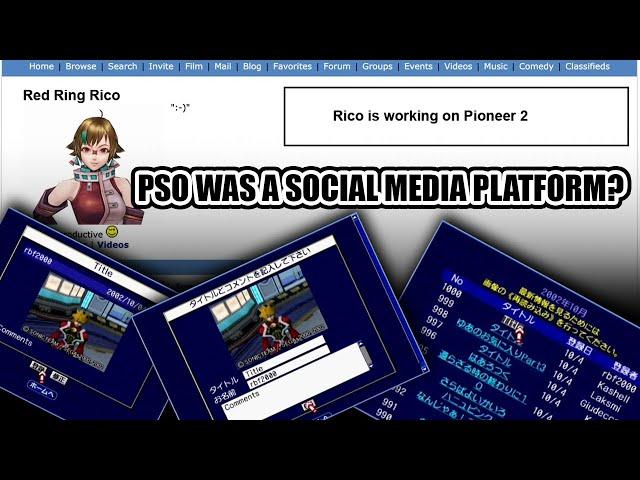 Phantasy Star Online - The Social Network:  How In Game Screenshots Changed Everything