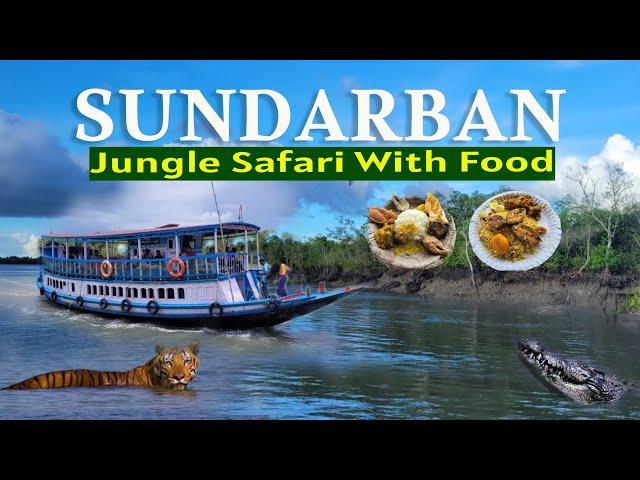 Sundarban tour 2024 | Sundarban Jungle Safari | kolkata Tourist Places