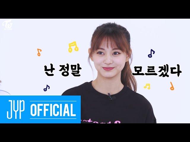 TWICE REALITY "TIME TO TWICE" EP.02 (SUB)