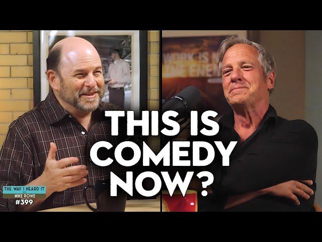 Mike Rowe Discovers the Future of Comedy with Jason Alexander | The Way I Heard It