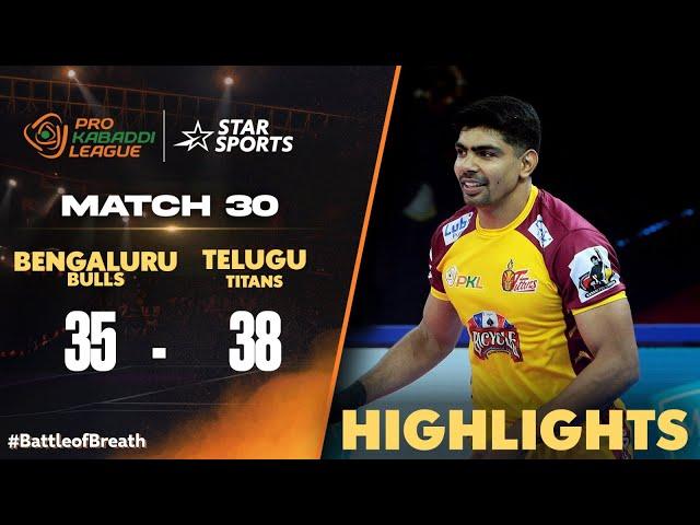 Hi Flyer Pawan makes it 2/2 for Telugu against Bengaluru in #PKL11 #ProKabaddiOnStar 2024 HIGHLIGHTS