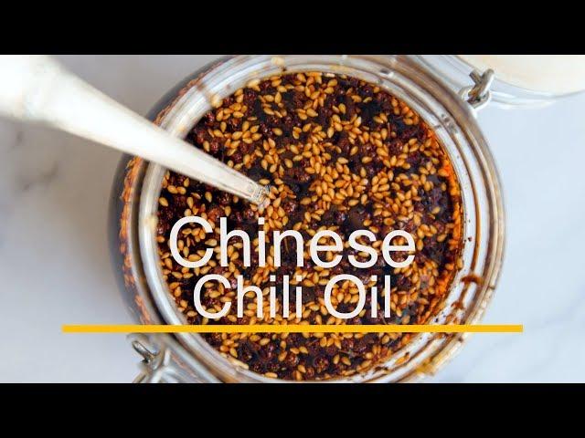 Chinese Chili Oil from Peppers (Red oil) 红油 辣椒油