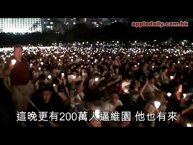 2012 豬狼輸晒　是旦男報道？