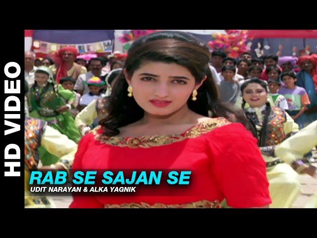 Rab Se Sajan Se - Jaan | Udit Narayan & Alka Yagnik | Ajay Devgn, Amrish Puri & Twinkle Khanna