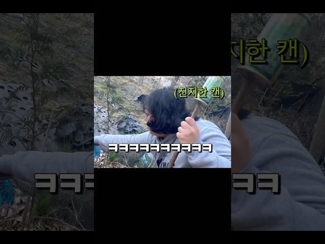 망나니 운동시키면 생기는 일 #운동 #발달장애 #자폐