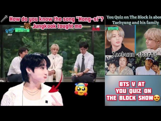 BTS V At You Quiz On The Block Show  | V New Show || full (Eng Sub)