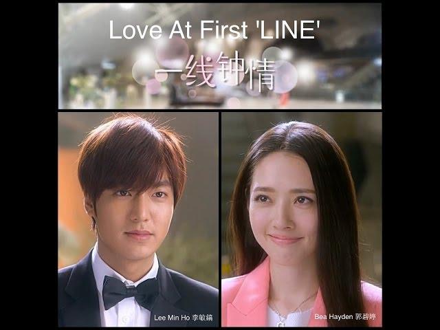 Lee Min Ho Love At First LINE - HD Full Episodes (part 1-3) with Eng/Chinese Sub